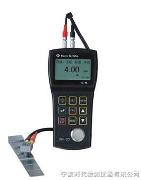 um 2dum 2d超聲波測儀 智能制造網(wǎng)