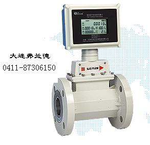 重慶氣體渦輪流量計天然氣測量圖片_大連弗蘭德測控技術_渦輪流量計_流量儀表_常用儀表 _阿儀網