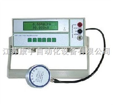 ky臺式精密數(shù)字壓力表 智能制造網(wǎng)