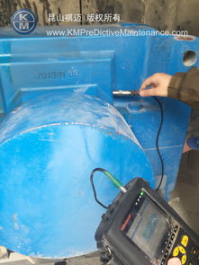 昆山祺邁振動分析服務(wù)應(yīng)用于太原鋼鐵集團