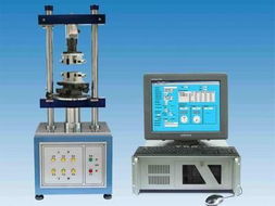 東莞市華駿儀器公司網站