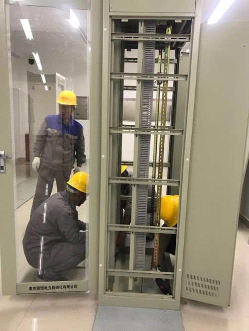 多項技改齊開展 保障電網(wǎng)穩(wěn)運(yùn)行