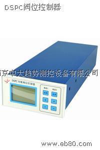 振動測量儀器-南京中大趨勢測控設備_億商網(wǎng)