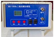 【磷化氫分析儀】BG-B10PH3,價格,廠家,圖片,供應(yīng)商,氣體