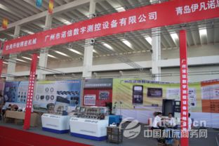諾信數字測控設備閃耀第八屆中國（滕州）國際機械產品展，引領測控技術新浪潮