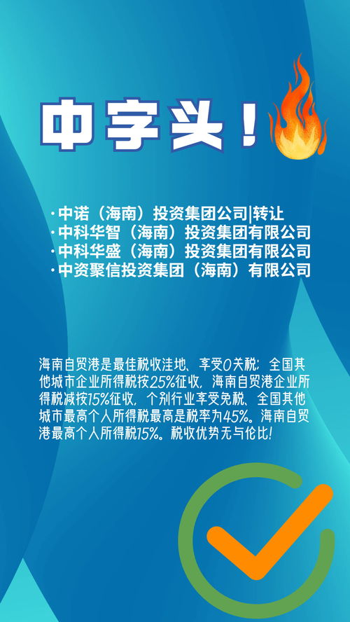 海南省個人健康養(yǎng)生 把握火爆趨勢，掘金養(yǎng)生保健服務(wù)藍海